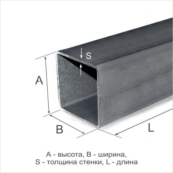 Труба профильная 140х140х6 Ст3сп ГОСТ 30245-2003 - 4